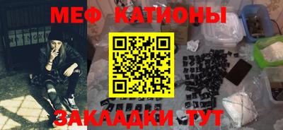 круглые Среднеуральск