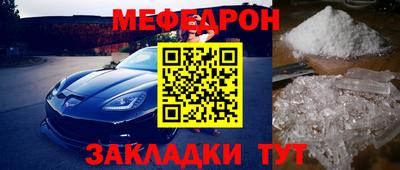 круглые Среднеуральск