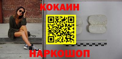 mdpv Старая Купавна