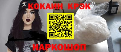 круглые Среднеуральск