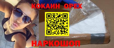 круглые Среднеуральск