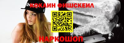 mdpv Старая Купавна