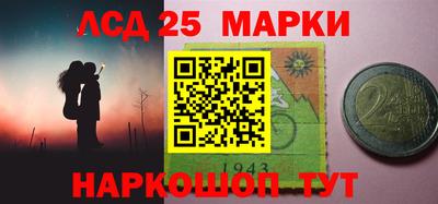 круглые Среднеуральск