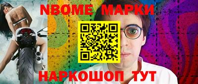 круглые Среднеуральск