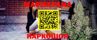 mdpv Старая Купавна