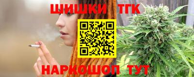 mdpv Старая Купавна