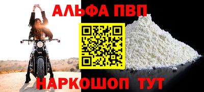 круглые Среднеуральск