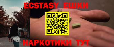круглые Среднеуральск