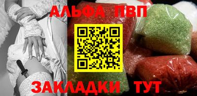 круглые Среднеуральск