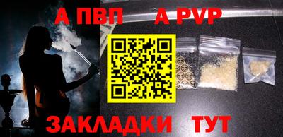 круглые Среднеуральск