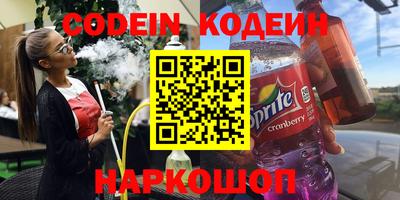 mdpv Старая Купавна