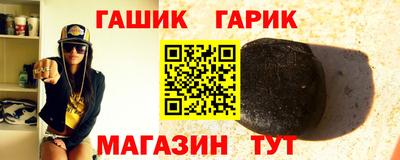 mdpv Старая Купавна