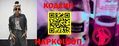 круглые Среднеуральск