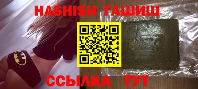mdpv Старая Купавна