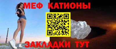 mdpv Старая Купавна