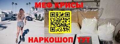 mdpv Старая Купавна