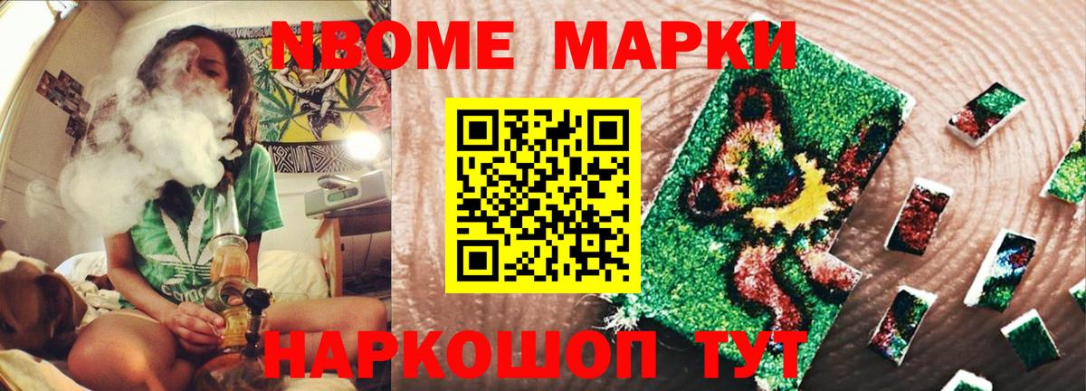 Лсд 25 экстази ecstasy  Лсд 25 экстази  Вход с VPN  Фролово  LSD-25 экстази кислота 