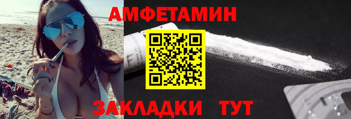 Кокаин  МЕТАДОН  Вход с VPN  Гашиш  Codein  ТГК  Марихуана  Фролово  ЭКСТАЗИ  Мефедрон кристаллы 